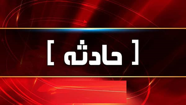 امدادرسانی عوامل امدادی جمعیت هلال‌احمر به مصدومان حادثه جاده‌ای استان گیلان